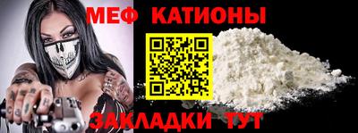 гашик Бузулук