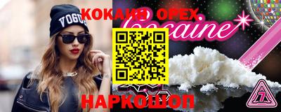 сатива Бугуруслан