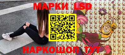 сатива Бугуруслан
