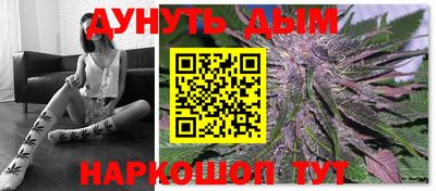 гашик Бузулук