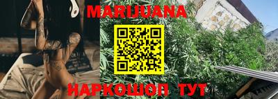 герыч Будённовск