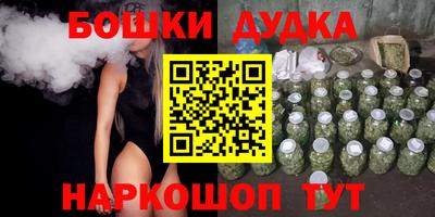 сатива Бугуруслан