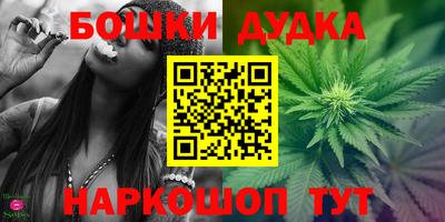 сатива Бугуруслан