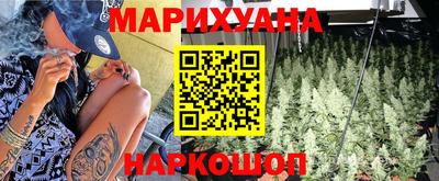 герыч Будённовск
