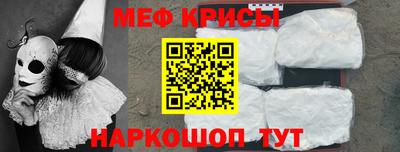 гашик Бузулук
