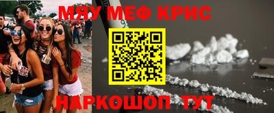 сатива Бугуруслан